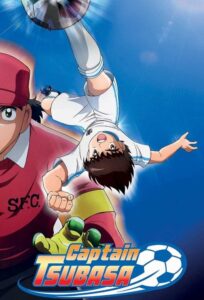 Captain Tsubasa 1x41